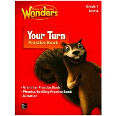 Wonders Your Turn Practice Book Grade. 1: Unit(4), McGraw-Hill Education