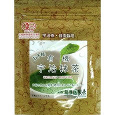 하리마엔 제차 유기 간편 우지 말차 30g, 상세페이지 참조, 1g, 1개입, 1개