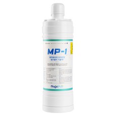 언더싱크정수기 무타공 직수정수기 자가설치 DIY MP1, MP1 리필필터(필터만 발송)