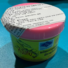 쏠티드 쉬림페이스트 90g 태국식새우젓, 1개