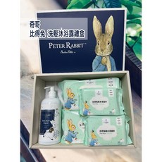 奇哥 比得兔 2合1洗髮沐浴露禮盒組，溫和清潔寶寶肌膚，附贈濕巾，外出清潔更方便, 1個, 搭奇哥提袋