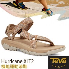 Teva Hurricane XLT2 運動織帶涼鞋, US 6