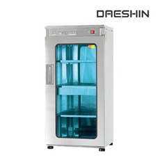 업소용 컵살균기 DS-703-2 살균 컵100개(4칸) 식당 카페 소독기