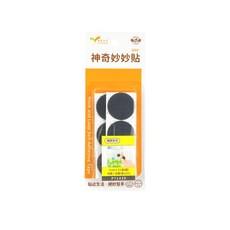LOVETEX 神奇妙妙貼 30mm圓形 12組入, 1套