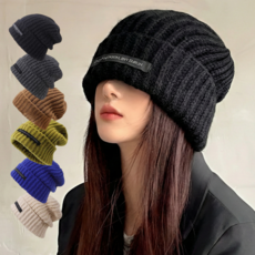 온더밸류 롱 비니 모자 남자 여자 니트 루즈핏 겨울