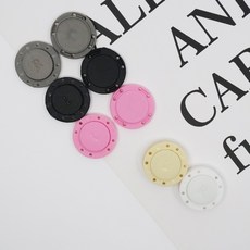 보냄 플라스틱 자석 단추 22mm (5개입), 1세트, 베이지