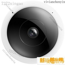 TP-LINK 360度全景網路高清攝像頭APP遠程檢視 TL-IPC53A/55A, 500萬高清 128G(存