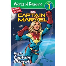 This Is Captain Marvel:, Marvel Press, English, 9781368026697