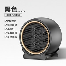 電暖爐冷暖兩用暖風機，110V家用小型辦公桌面暖風機，四季通用, 110V-黑色
