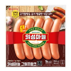 롯데 의성마늘 그릴 프랑크소시지 /냉장, 350g, 4개