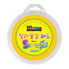 제삼오스토어 디오메 컬러 물감 패드 (노랑) 미술재료 스폰지롤러 DIY미술 놀이교구