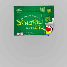B1 A4 트레싱지(기름종이) A09 평량 80g 10매, 본상품
