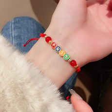 湉湉精品 財神滴油可調節手鏈