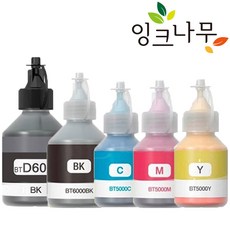 브라더 프린트 잉크 BT5000, CYAN, 1개