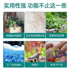 不銹鋼鑷子 直圓頭彎頭多功能夾取工具, 1個, 返廠次品:1個裝直頭 贈送無 ,# 12.5釐米
