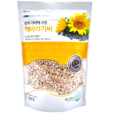 황토가마에 구운 해바라기씨, 260g, 1개