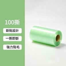 加寬16cm強力膠帶黏毛器滾筒, 1個