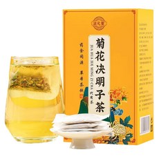 국화차 决明子 갈색 투명한 거리 고급스러운 차향 개별 필터 포장 꽃차