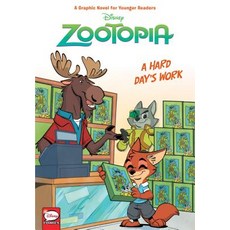Disney Zootopia: Hard Day's Work (Younger Readers Graphic Novel) Hardcover, Dark Horse Books, English, 9781506712062
