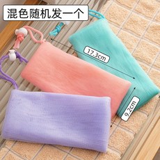 加厚起泡網 潔麵皂袋 適用香皂 小泡沫網 臉部潔麵香皂袋 髮泡網 皂網袋, 1個顏色隨機opp袋裝, 1個