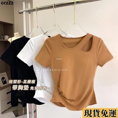 限時低價 一體杯瑜伽服 帶胸墊 運動健身上衣 百搭短袖女 修身顯瘦 純色運動T恤 速幹 透氣健身上衣 短款外穿上