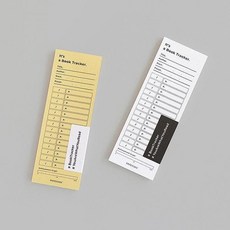 독서 노트 책 메모지 책갈피 독서기록 플래너, 02 Yellow