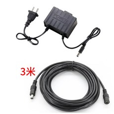 直流DC12V2A開關電源 監控攝影機專用 110V 240V寬電壓 防雨水 戶外型防水雙線電源掛耳式, 1個, 變壓器+3米DC延長線