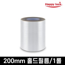 해피락 식품 음식 배달 포장 실링기 1320 실링필름 5종 사용가능 130 150 160 190 200