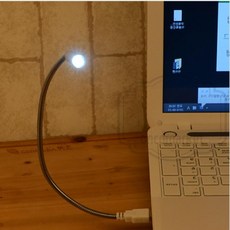 썬코 LED 침대 램프 구부러지는 휴대용 초소형 USB 라이트