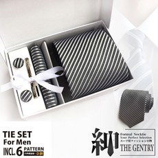 THE GENTRY 領帶六件禮盒套組