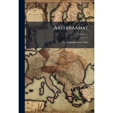 (영문도서)Aastaraamat; Volume 11 Paperback, Nabu Press, English, 9781179141138