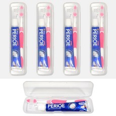 페리오 엘지 치약 칫솔 세트 휴대용 여행 양치 케이스, 4개, 50ml