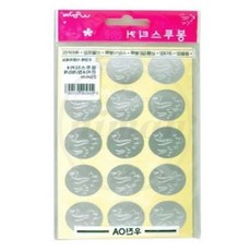 별별 은지 하늬바람 봉투스티커 25X25mm 원형 4장 60개 마감스티커