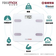 【rossmax】優盛 藍牙體重體脂計(LS212-B) 體重體脂雙重測量，藍牙連接手機APP記錄, 1個, 展示品