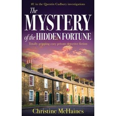 (영문도서) The Mystery of the Hidden Fortune: Totally gripping cozy private detective fiction Paperback, Book Folks, English, 9781804620946