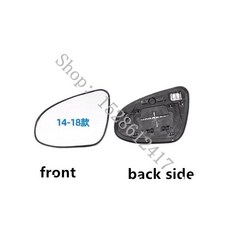 백미러 역반사 유리 렌즈 가열 자동차, B. Corolla 2014-2018