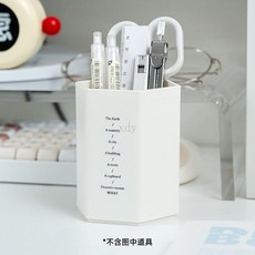 浴室髮圈髮夾收納盒 梳妝檯首飾頭繩整理盒, 字母筒白色,墩墩狗收納盒, 1個