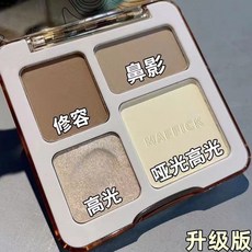 四色修容盤 啞光 立體高光修容一體盤 提亮高光 陰影綜合盤, 1個, T-T【升級版】高光修容盤