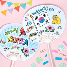 꾸미기 나라사랑 응원 부채(색칠 스티커 포함), 본상품