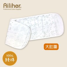 愛力兒Ailiher 花語大肚圍秋冬款，保暖舒適透氣寶寶肚圍，幼兒新生兒適用