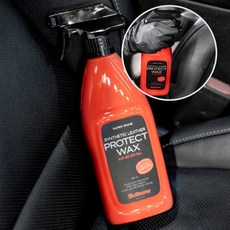 자동차 실내 가죽 코팅제 레자왁스 세차 광택제 보호제 실리콘오일, 1개, 1ml