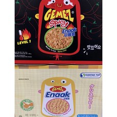 韓國Enaak小雞麵原味30入/盒 香脆點心麵 經典懷舊零食, 1個, 30g