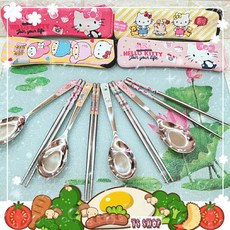 TS SHOP Hello Kitty 潛水布套餐具組 304不鏽鋼 筷子 湯匙 鋼筷 環保 餐具 無毒 凱蒂貓 潛水布, 1個, KT姐妹 黃色, KT姐妹 黃色