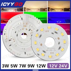 LED PCB 보드 12V 24V 3W 5W 7W 9W 12W 노란색 파란색 녹색 빨간색 보라색 램프 빛 전구 라운드 광원 31MM, 05 Green Light, 02 12W-85MM, 02 12V-10PCS, 1개