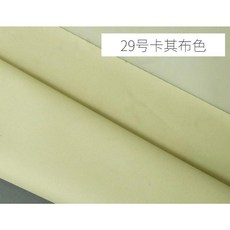 패브릭원단 600D 두꺼운 옥스포드 방수 패브릭 PVC 가방 캐노피 텐트에 대한 미터로 Diy 바느질, khaki, 1개