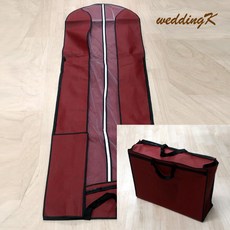 웨딩케이 웨딩드레스커버 한복가방커버 와인색 180cm, 1개입, 2개