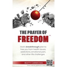 (영문도서) The Prayer of Freedom Paperback, Maran Ministries LLC, English, 9798989059102