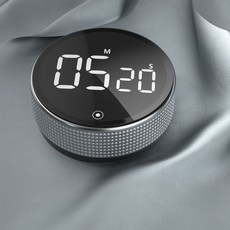 計時器 學習專用 電子兒童定時器 時間管理 廚房提醒器 學生作業自律, 1個, 高級銀