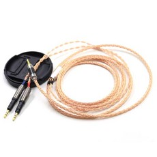 ATH-R70X 용 7n 단결정 구리 업그레이드 교체 케이블, 03 3미터, 03 4.4mm balanced
