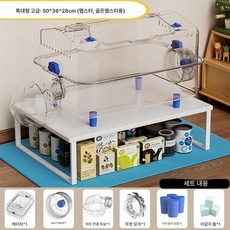 햄스터케이지 조립식 사육장 아크릴 투명 놀이터, 1개, 특대형 50 블루 E